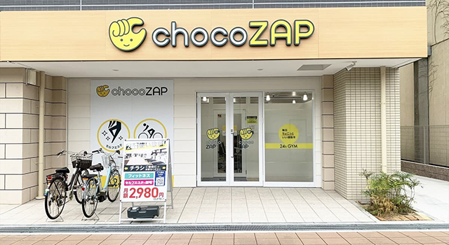 chocoZAP服部天神