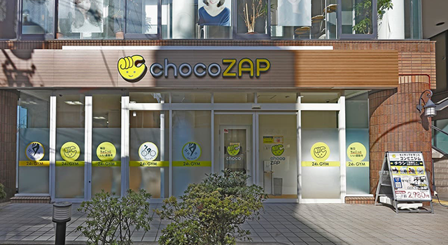 chocoZAP河内天美