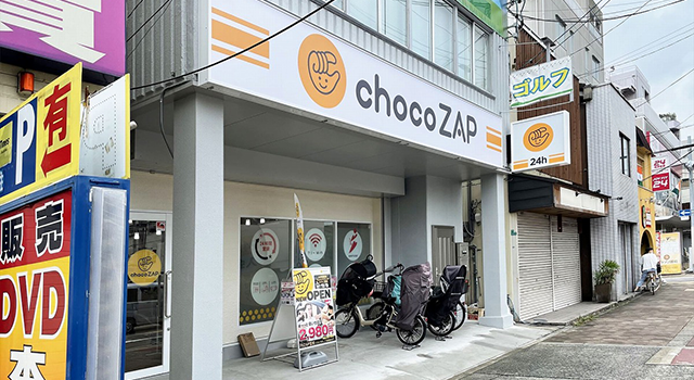 chocoZAP都島
