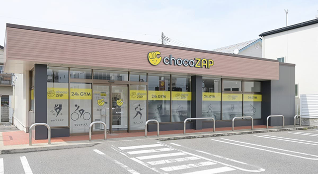 chocoZAP 新潟船場町店