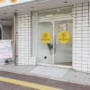 chocoZAP大濠公園